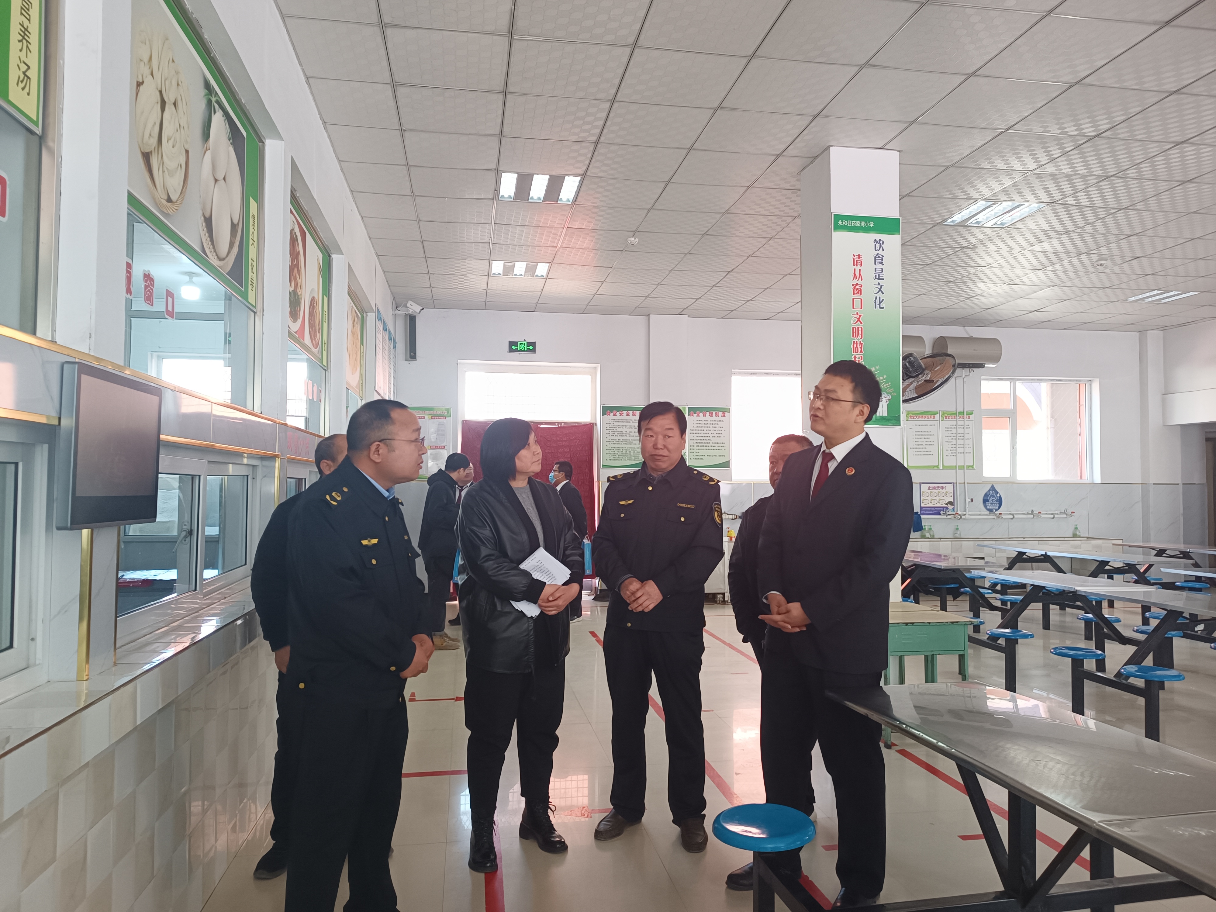 微信图片_20240304090529.jpg