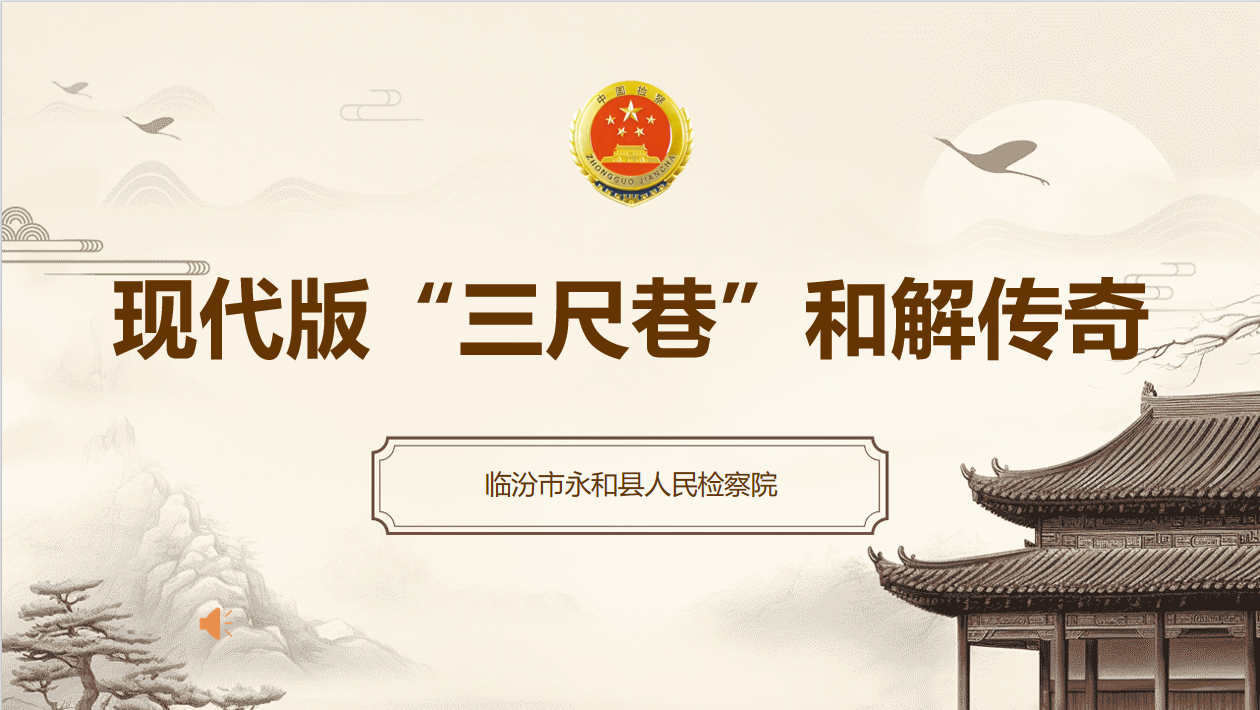 微信图片_20241104161035.png